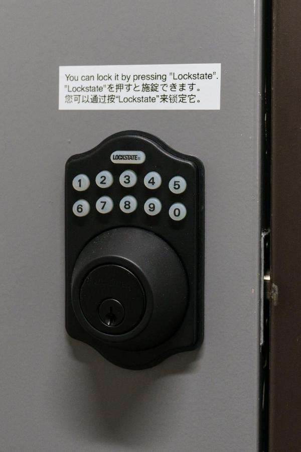 自由自在osu 201 Lägenhet Nagoya Exteriör bild