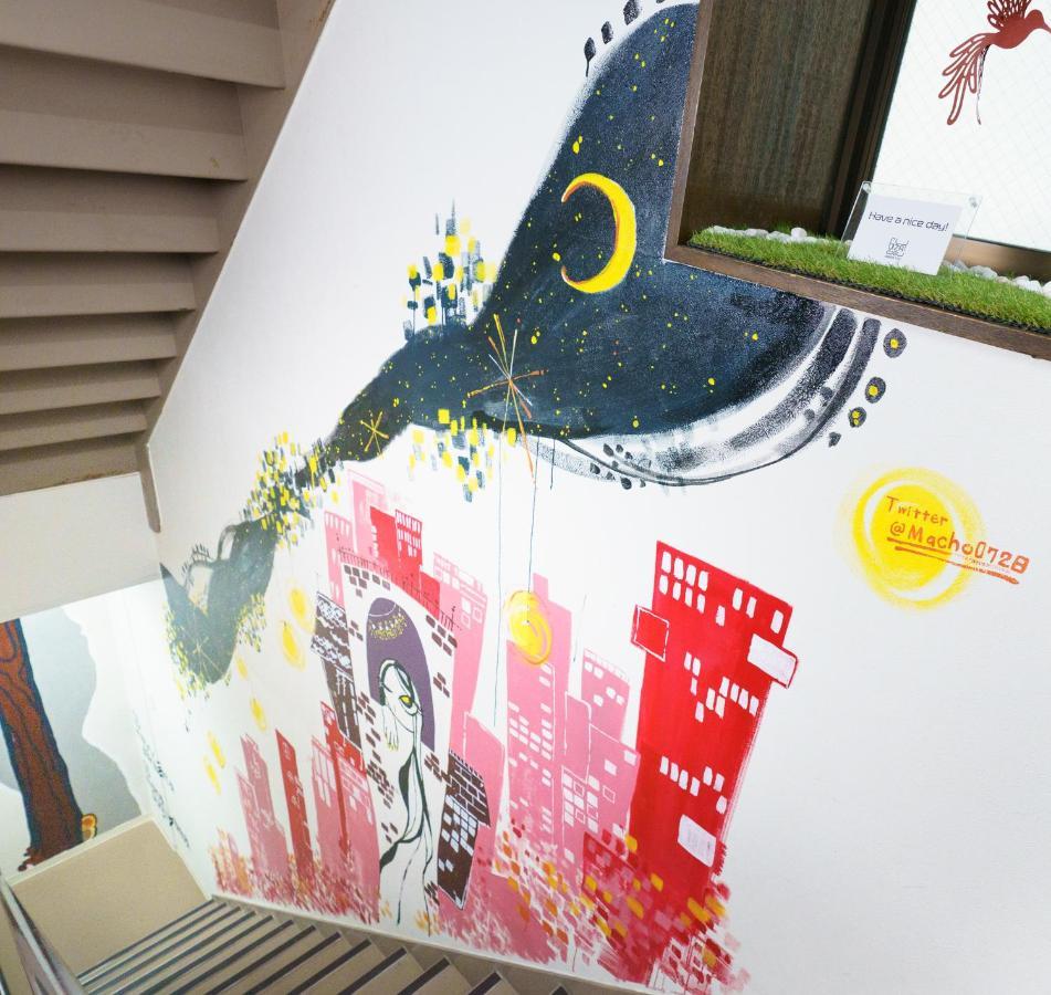 自由自在osu 201 Lägenhet Nagoya Exteriör bild